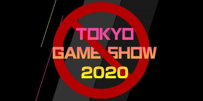 Ảnh đại diện Tokyo game show 2020