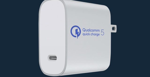 Quick Charge 5 1