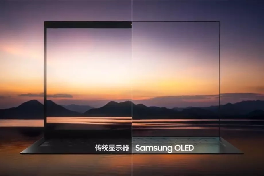 Samsung tung teaser giới thiệu laptop viền mỏng với công nghệ camera dưới màn hình