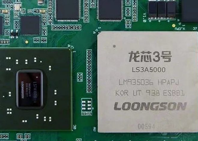 Trung Quốc chuẩn bị ra mắt CPU Loongson 16 nhân, 12nm