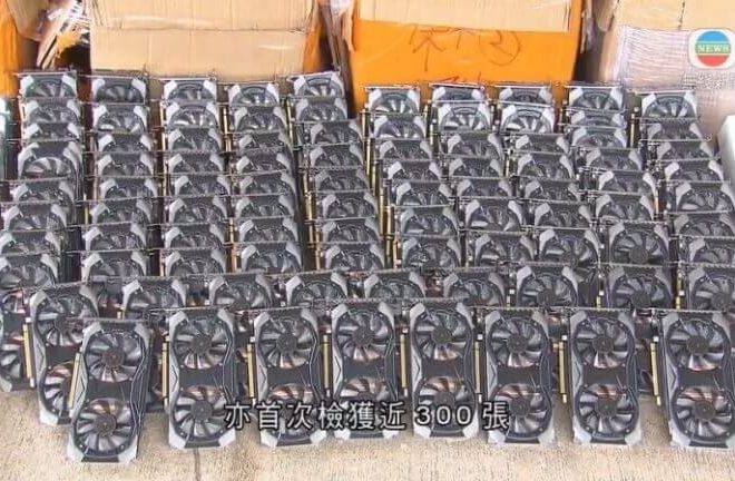 Hải quan Hồng Kông thu giữ 300 card chuyên đào coin của Nvidia