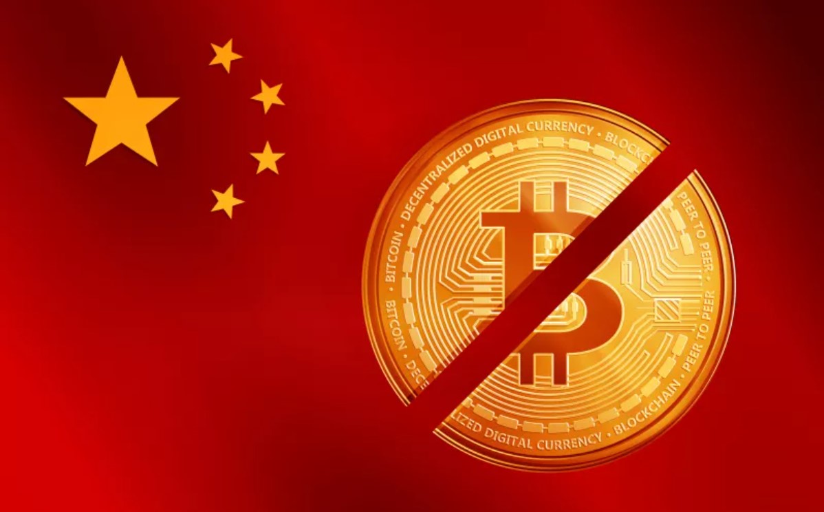 Bitcoin Trung Quốc FSDC