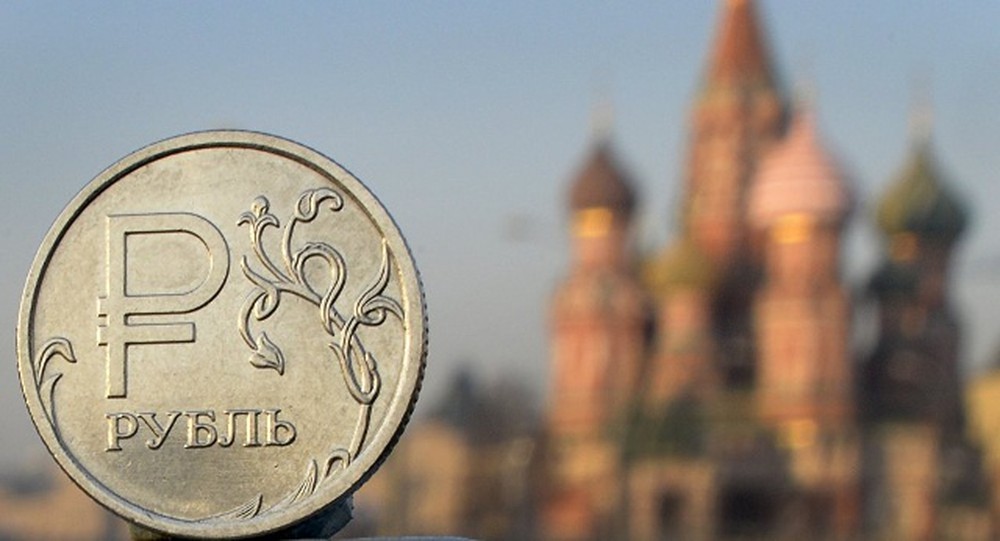 Ngân hàng Nga dự định phát hành đồng rouble kỹ thuật số