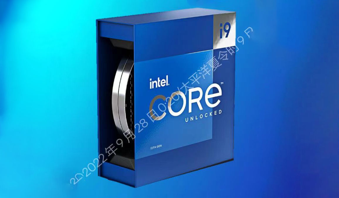 Lộ diện vỏ hộp của CPU Intel Core i9-13900K
